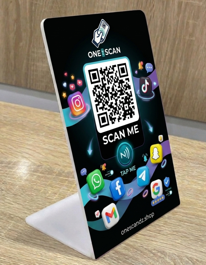 بطاقات NFC و QR الذكية من One Scan DZ | بطاقة واحدة تجمع كل حساباتك وروابطك